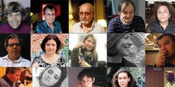 24º Festival Internacional de Poesía de Rosario