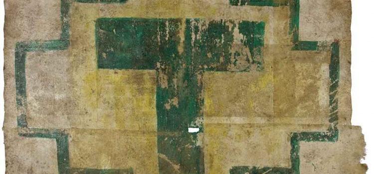 Seminario arte latinoamericano