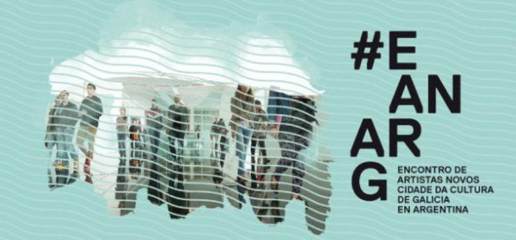 becas para Artistas Novos