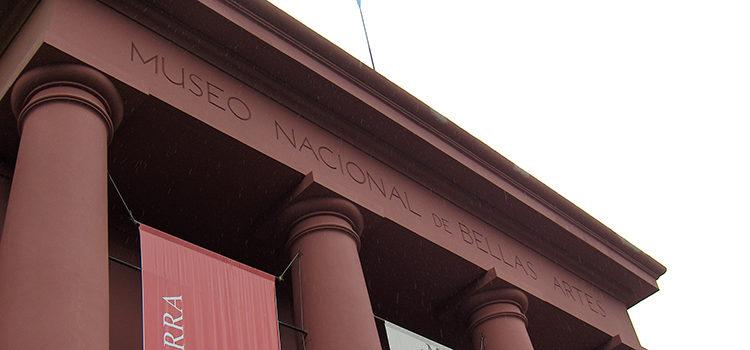 Programa ACERCA FIIAPP