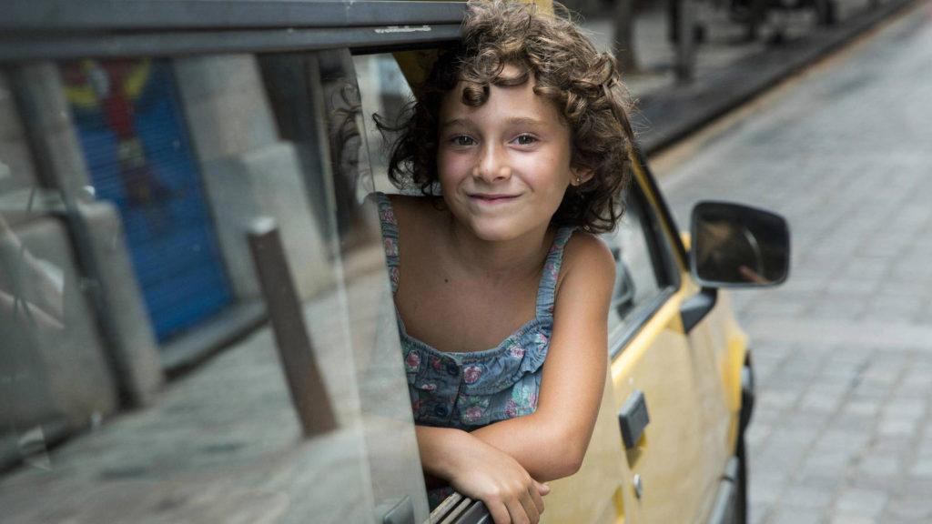 Españoles en el Bafici 2017