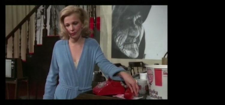 Mujeres son las que miran Kino Palais