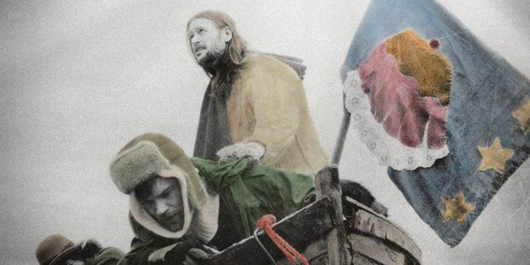 Cristina de Middel Premio Nacional de Fotografía 2017