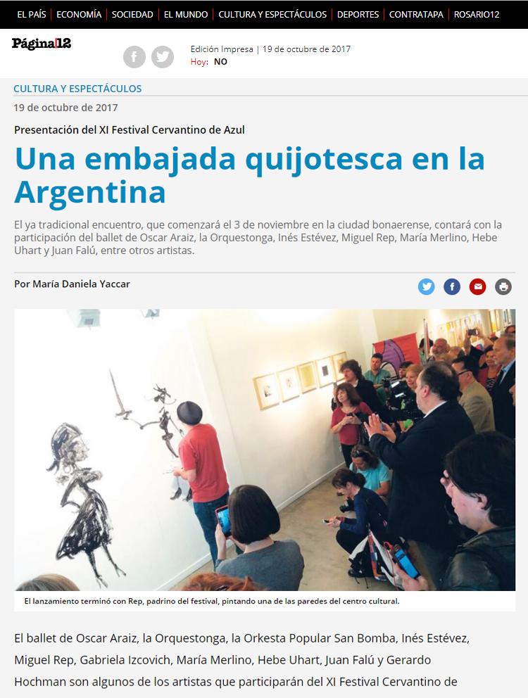 Festival Cervantino Azul 2017